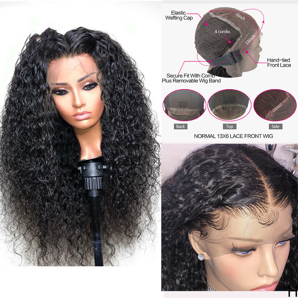Juju Beauty Black Front Lace Small Wavy Curly Hair