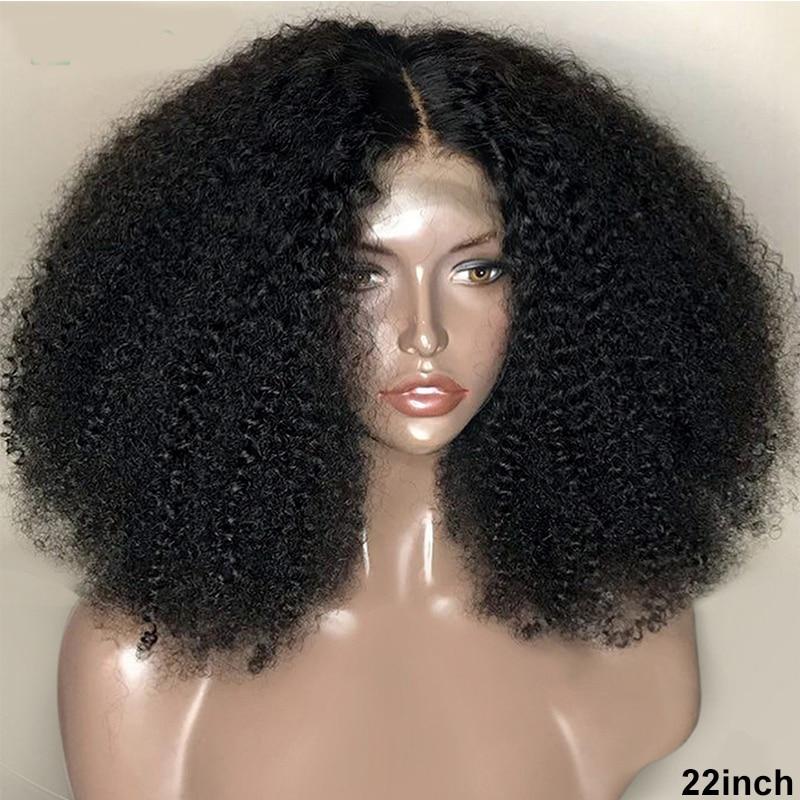Juju Beauty Brazilian 13x4 Afro Kinky Curly Lace Front Human Hair Wigs